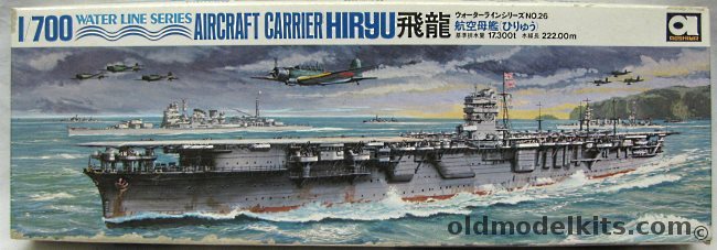 Aoshima 1/700 IJN Hiryu Aircraft Carrier, WLA026-700 plastic model kit
